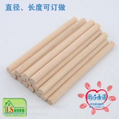 廣東木器加工廠 家具配件 實木圓木棒 做*的打鼓木棒、樂器木棒