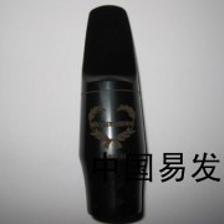 各種樂器及配件北京激光刻字打標(biāo)刻號(hào)噴碼加工_中國易發(fā)網(wǎng)