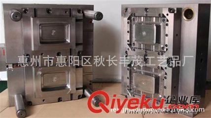 樂器塑膠配件,樂器塑料配件、開模、注塑、-惠州市惠陽區(qū)秋長豐茂工藝品廠提供樂器塑膠配件,樂器塑料配件、開模、注塑、的相關(guān)介紹、產(chǎn)品、服務(wù)、圖片、價格惠州市惠陽區(qū)秋長豐茂工藝品廠、注塑加工;塑料開模;圣誕節(jié)飾品;萬圣節(jié)飾品;日用品;毛絨玩具;超聲;文具;塑膠加工;模具開發(fā);塑膠模型;禮品注塑