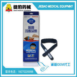 江西樂(lè)器配件