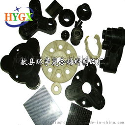 獻(xiàn)縣環(huán)宇bmc smc 模壓制品 高強(qiáng)度 重量輕