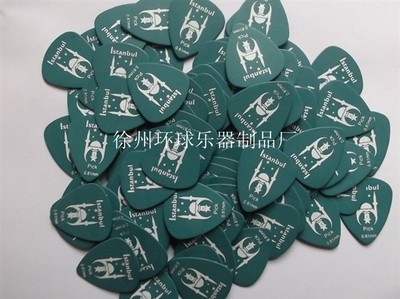 【承接大小訂單吉他撥片加工/吉他撥片印刷】價格,廠家,圖片,樂器配件,徐州環球樂器制品廠-